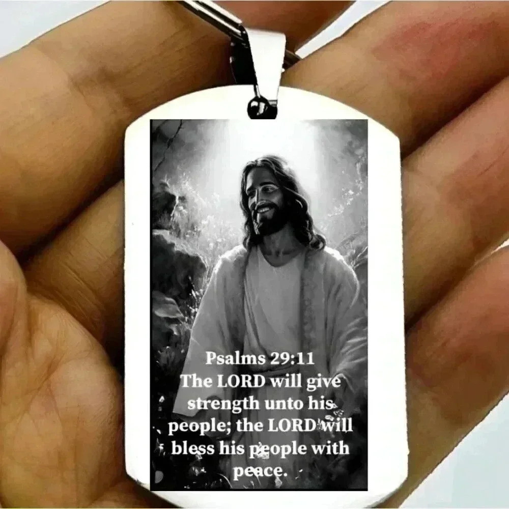 God Jesus Lord Hot Keychain